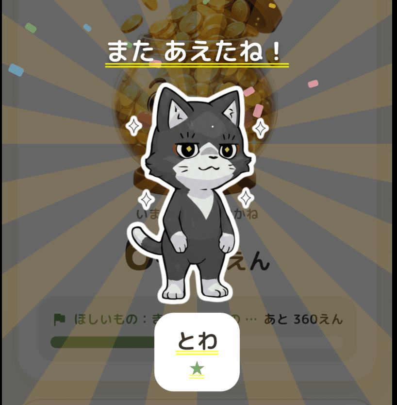 画像 画像