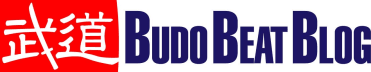 Budo Beat: The Martial Arts Philosophy Blog