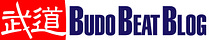 Budo Beat: The Martial Arts Philosophy Blog