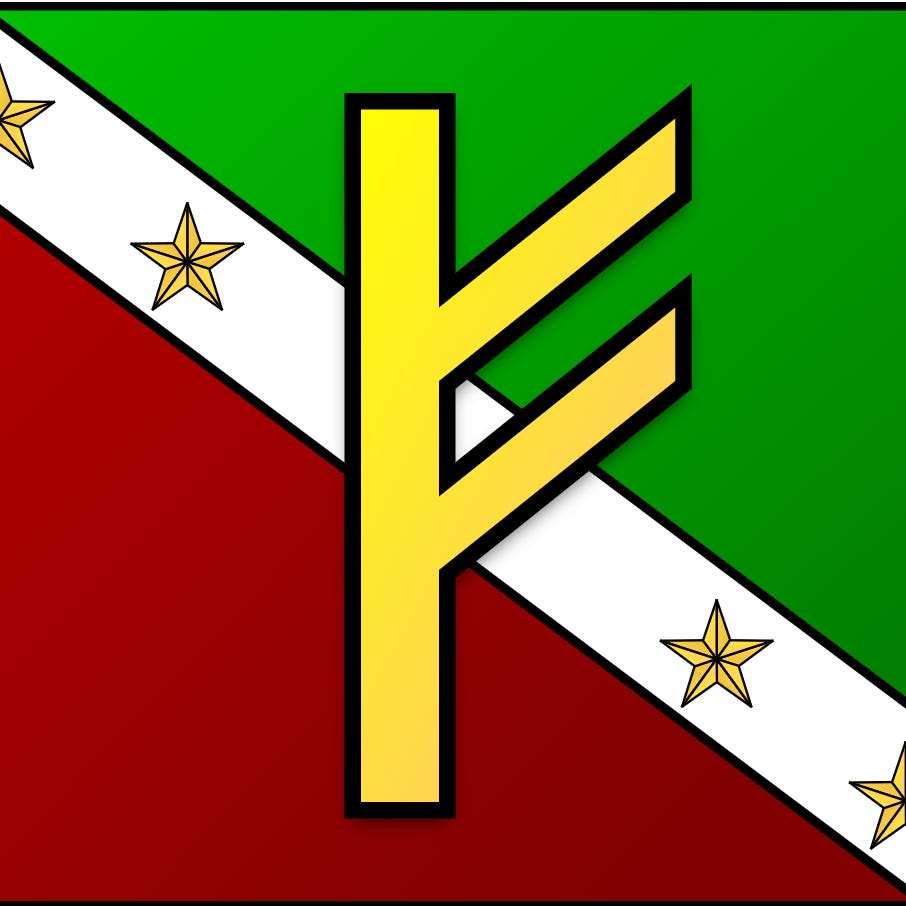 Preservation of Fire