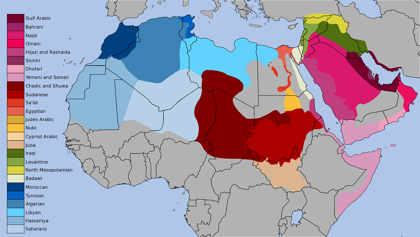 https://cdn1.vox-cdn.com/assets/4231067/arab_dialects.png https://cdn1.vox-cdn.com/assets/4231067/arab_dialects.png