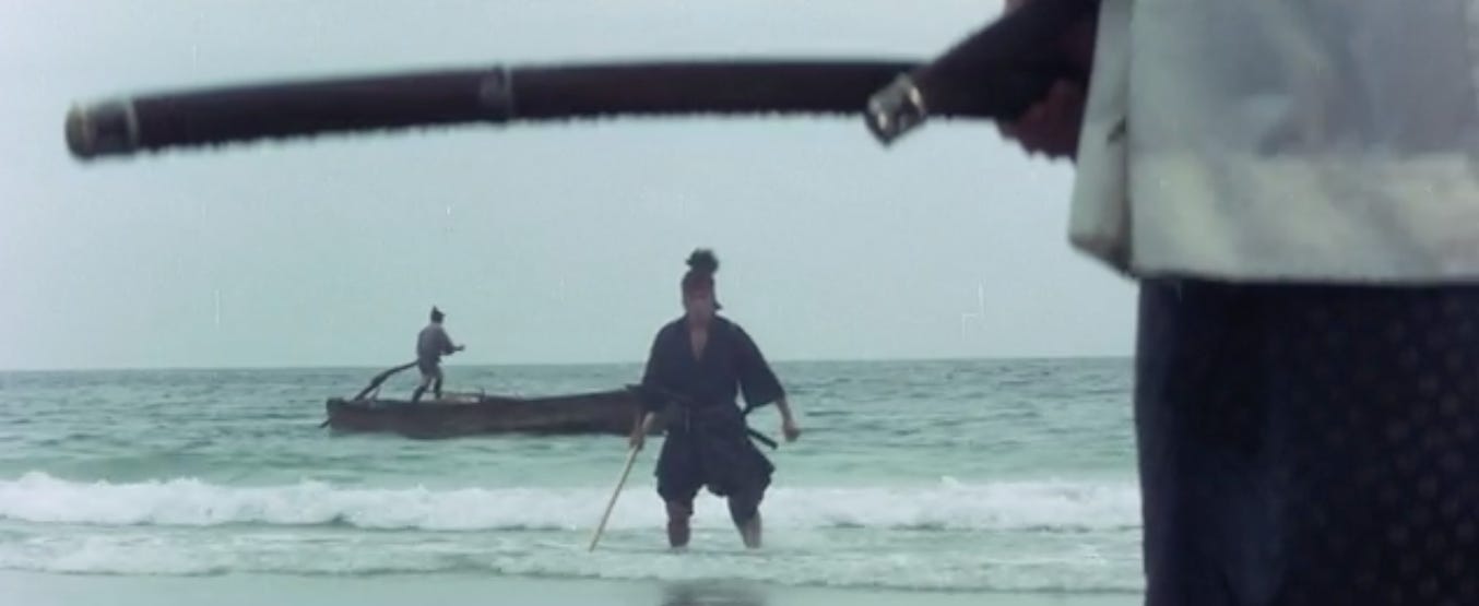 Ichijoji: A Matter of Distance – Musashi's duel with Sasaki Kojiro