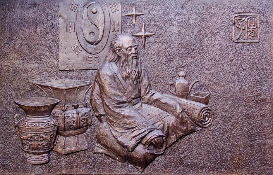 Taoïsme, la voie indéfinissable, l'origine de toute chose