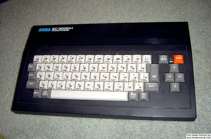 Othello Multivision (1983) - by Dylan Cornelius - Sega Does