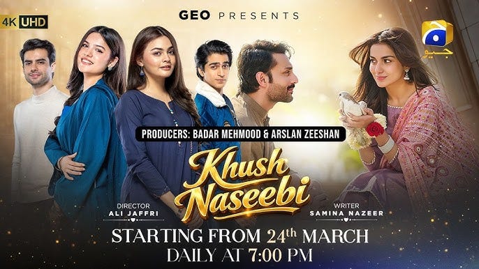Khush Naseebi | Starting from 24th March | Daily at 7:00 PM | Har Pal Geo Khush Naseebi | Starting from 24th March | Daily at 7:00 PM | Har Pal Geo
