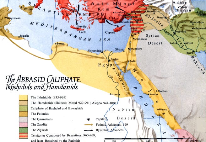 Map of the Abbasid Caliphate, including the Hamdanid dominion Map of the Abbasid Caliphate, including the Hamdanid dominion