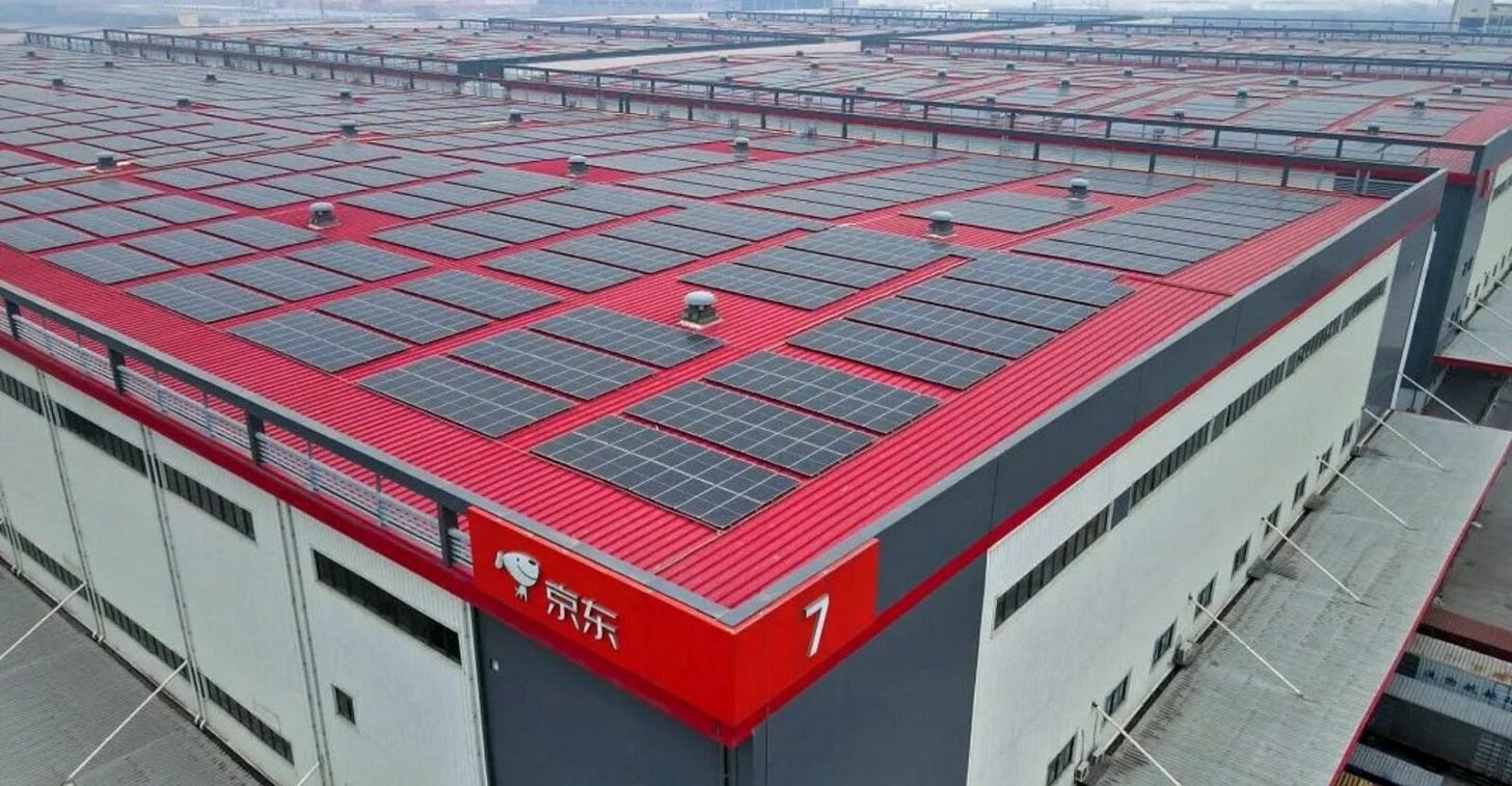JD.com