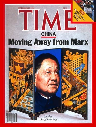 TIME Magazine Cover: Deng Xiaoping - Sep. 23, 1985 - Deng Xiaoping - China  - Socialism - Marxism - Communism