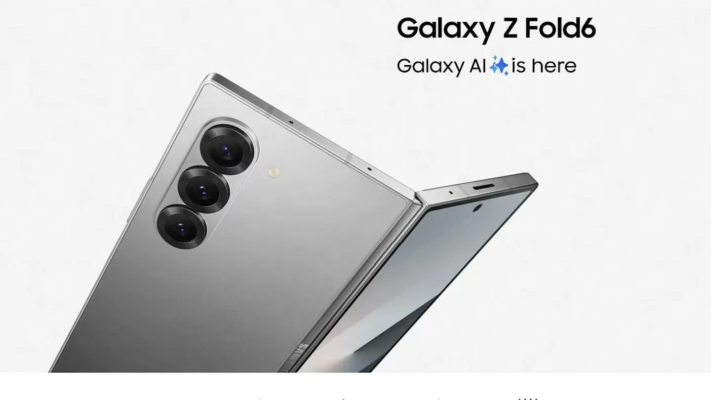 Samsung Galaxy Z Fold 6 512GB おまけつき Exclusive colors for the Galaxy Z Fold 6 are $300 off in