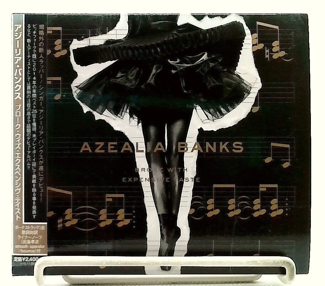 Broke With Expensive Taste [CD/OBI] Azealia Banks/JAPAN[Bonus Track] | eBay