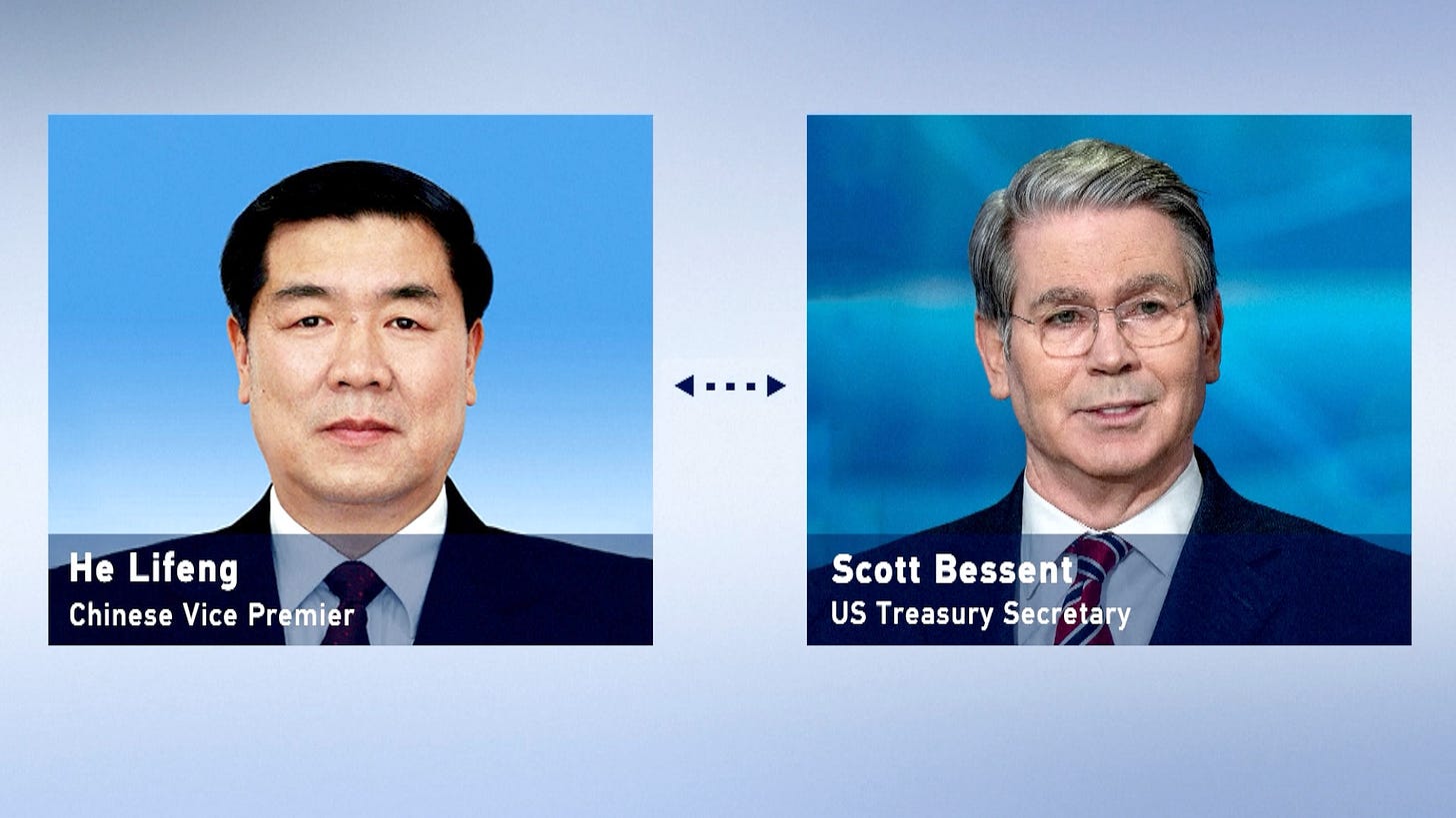 Chinese vice premier, U.S. treasury secretary hold video call - CGTN