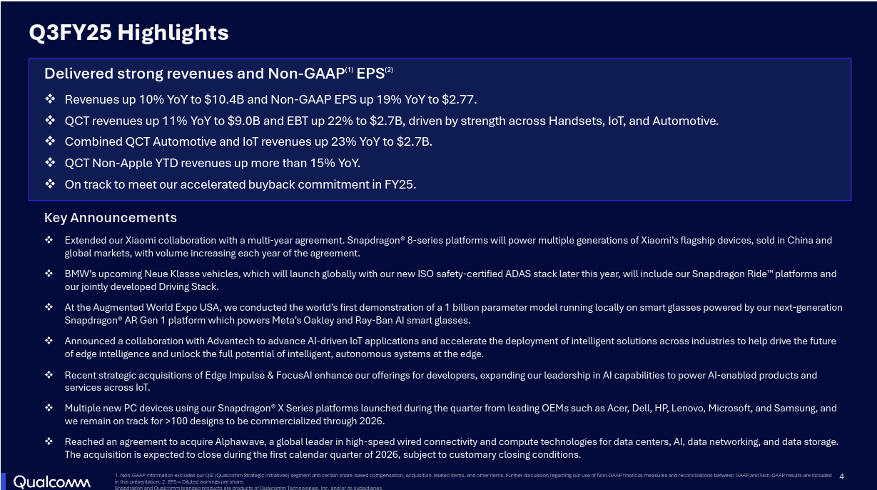 高通#QCOM Q3 2025 財報分析- 大叔美股筆記Uncle Stock Notes