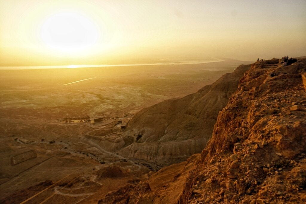 Judean Desert - Tourist Israel