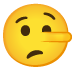 🤥 🤥