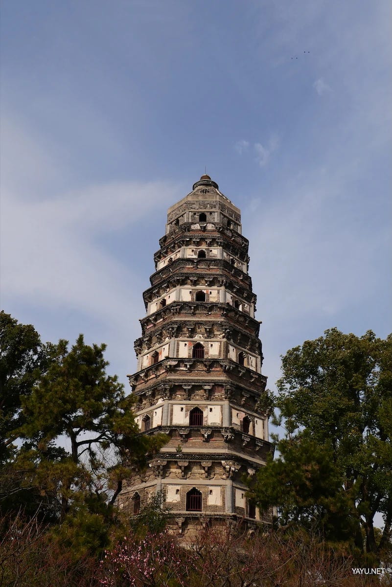 我在苏州逛园子之虎丘-雅余 我在苏州逛园子之虎丘-雅余