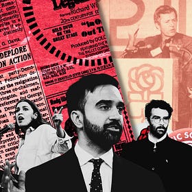 Five Things to Know About the DSA