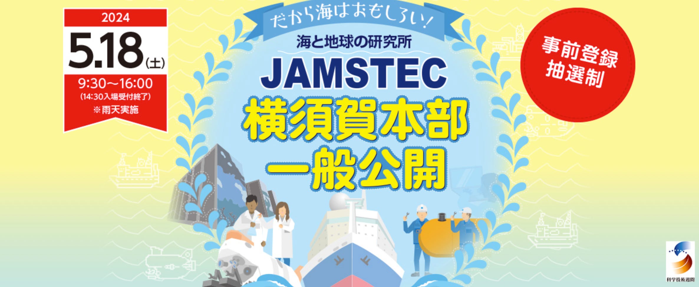 【中古】 日米異文化問答/ＩＢＣパブリッシング/島岡丘 中古】日米異文化問答 (洋販新書)／島岡 丘 (著)、村松 美映子