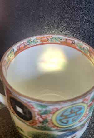 A close up of a cup
AI-generated content may be incorrect. A close up of a cup
AI-generated content may be incorrect.