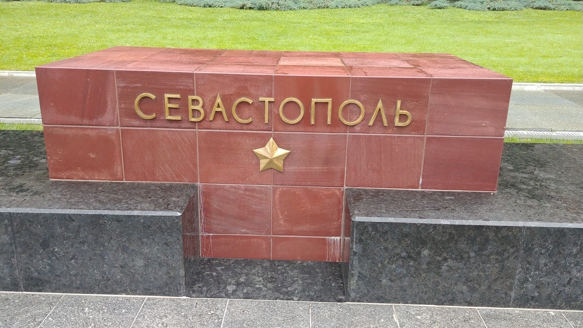 Sebastopol Monument