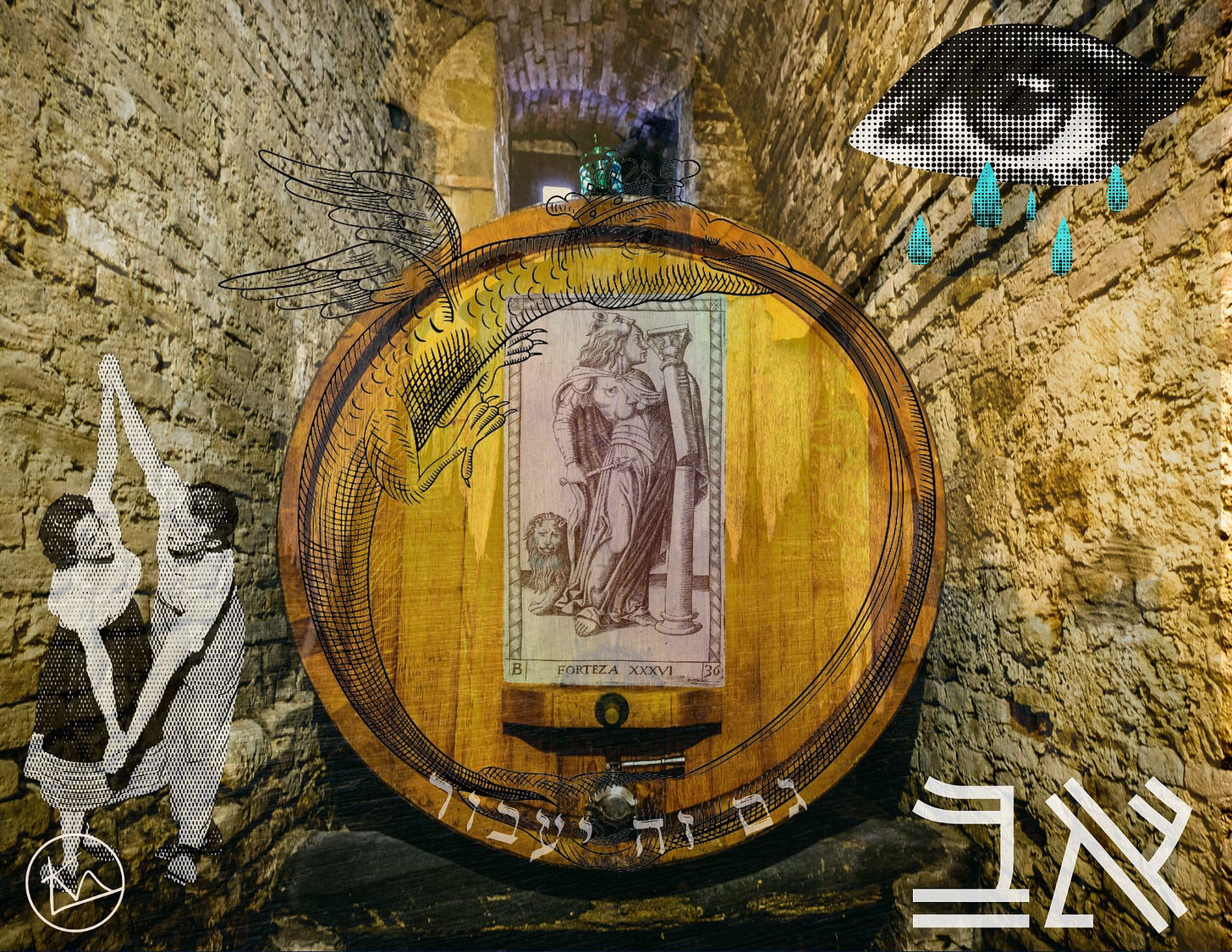 Digital collage. Ancient stone walls on the left and right with a large wine cask in the center filling the passageway. On the wine cask there is an image of a card from the Mantegna Tarocchi, a proto-tarot deck from 15th Century Italy. The card is the Strength card which shows a woman wearing lion shaped armor holding a column that is cracked in two with a lion behind her. Around the casket is a subtle illustration of a dragon eating its tale from a Jewish alchemical text. At the bottom of the cask are the Hebrew words gam zen ya’avor — this too will pass. In the top right corner is a stylized eye with tears falling from it. In the bottom right is the Hebrew word Av. In the bottom left corner is a stylized vintage photo of a young couple dancing and ketzirah’s signature sigil.