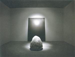 Lee Ufan: Silence Room