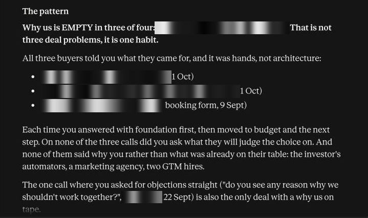 SCREENSHOT 6 My first deal review