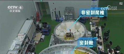 The Qingzhou spacecraft during production.