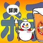 #248: China's biggest tea brand enters the beer market