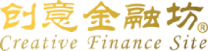 创意金融坊 Creative-Finance-Site 