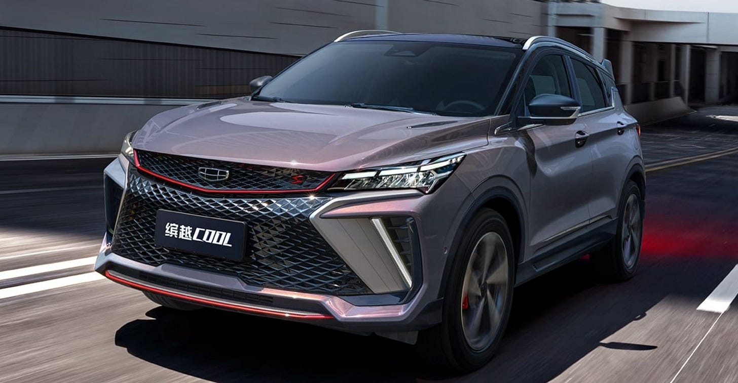 Geely Auto Launches New Binyue Cool Model