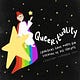 Queerituality