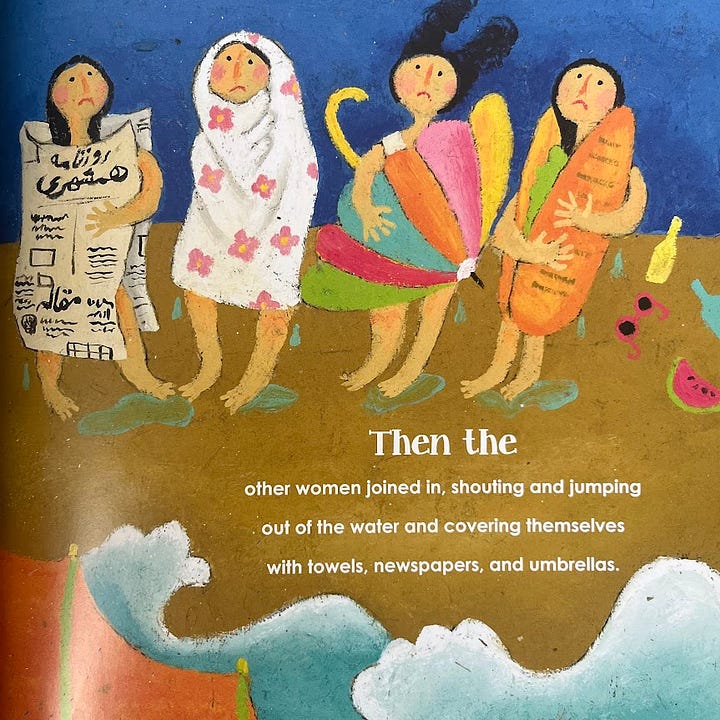 Book covering showing a dark-haired young girl posing as the Statue of Liberty against a backdrop of bright blue waves