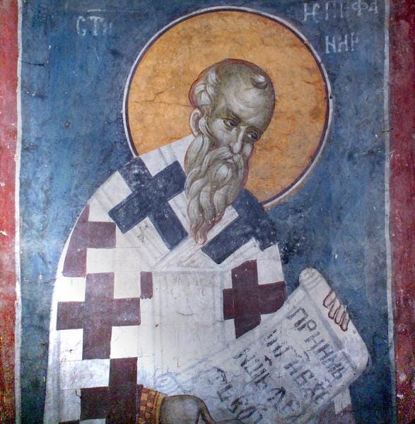 Epiphanius of Salamis - Wikipedia