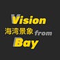 海湾景象｜Vision From Bay's avatar