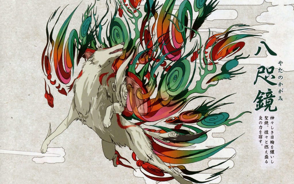Okami] Okami Amaterasu WallPaper HD | Okami Amaterasu Wallp… | Flickr