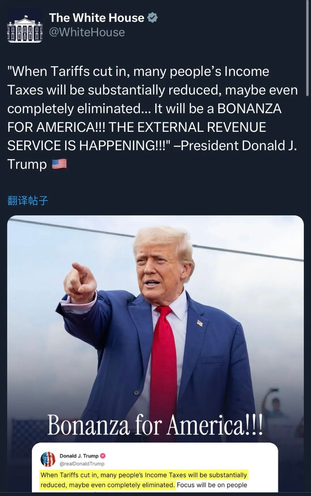 第2197期:川普说的bonanza是什么意思？ - Fuolao on Substack