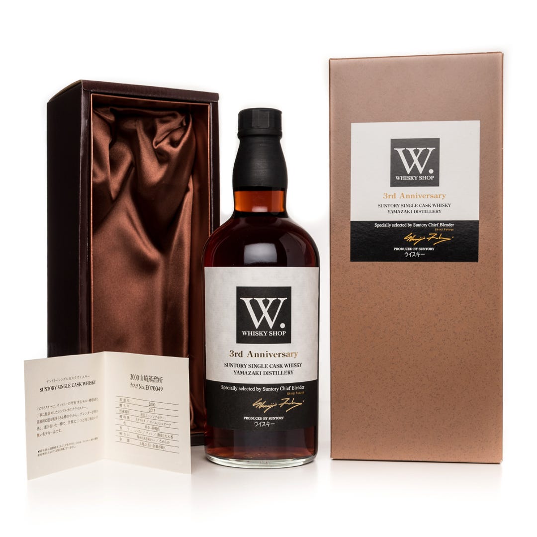 Loch Dhu 10 Year Old, 40% - by Johanna Ngoh - Distilled.