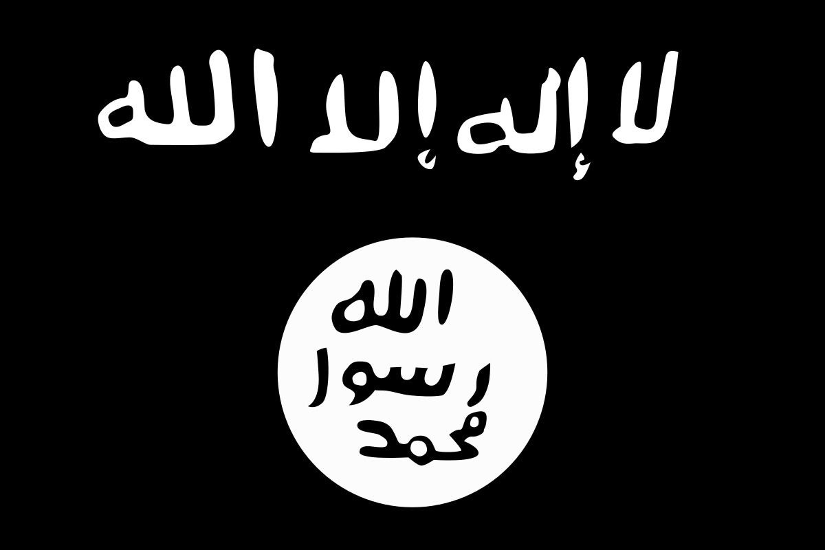 Turkey has captured Islamic State’s new leader Abu al-Hassan al-Qurayshi Turkey has captured Islamic State’s new leader Abu al-Hassan al-Qurayshi
