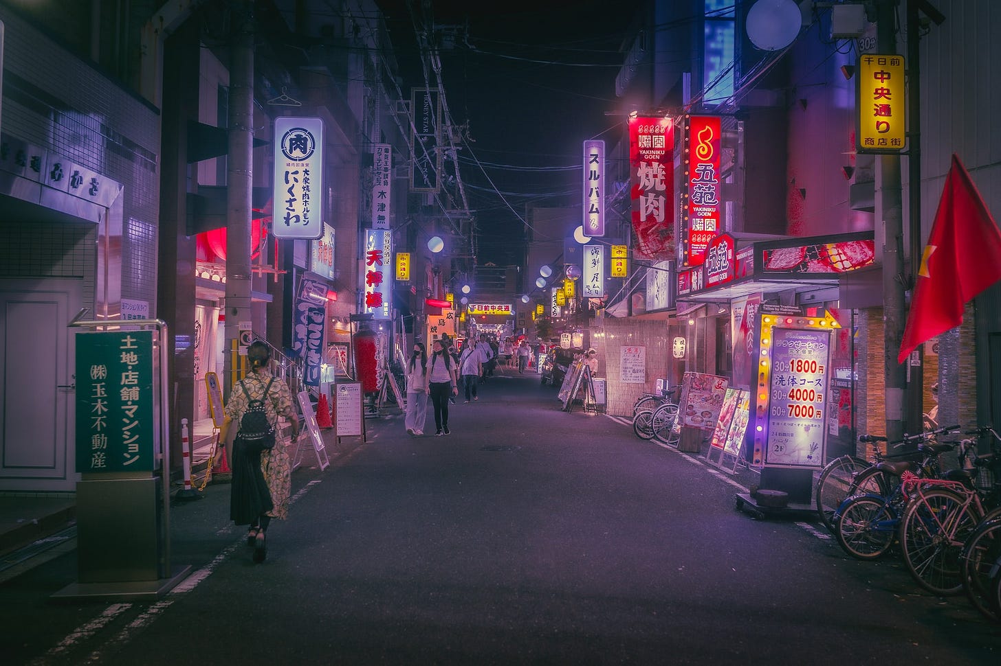 Bearded Tavern #5: June 26 - July 2