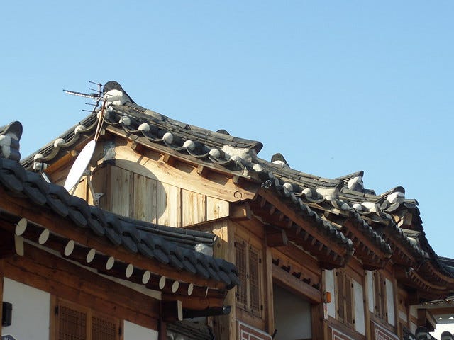Bukchon Hanok Village Bukchon Hanok Village