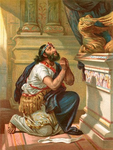 King Hezekiah spreads his case before the Lord stock image | Look and Learn