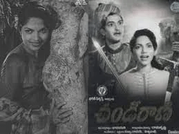r/tollywood - Bhanumathi Ramakrishna, if ever there was a super woman in Telugu film industry, it was her. A woman who broke all conventions in an essentially male dominated industry, to carve her own space. Tributes on her Jayanti today.