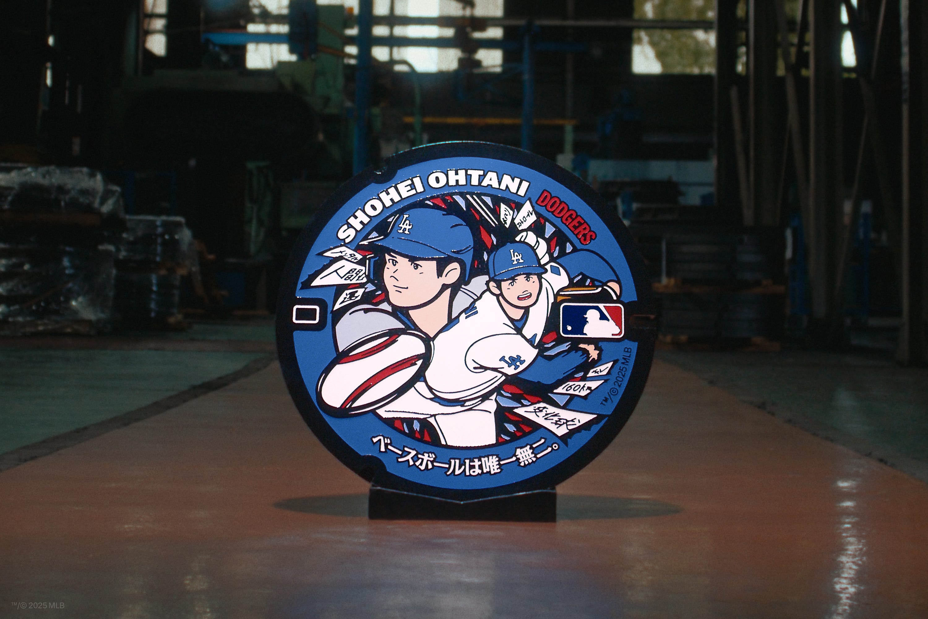 ★ＵＳオリジナル盤★THE PLAYERS ASSOCIATION New Work: MLB Player Manholes in Japan