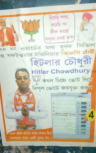 Hitler from BJP