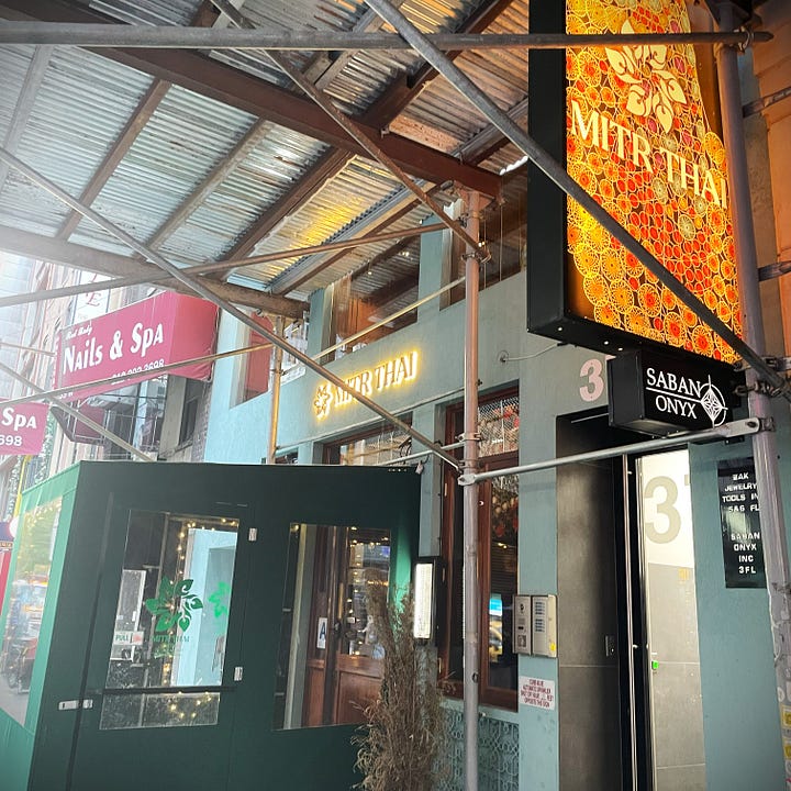 Mitr Thai Restaurant in New York City