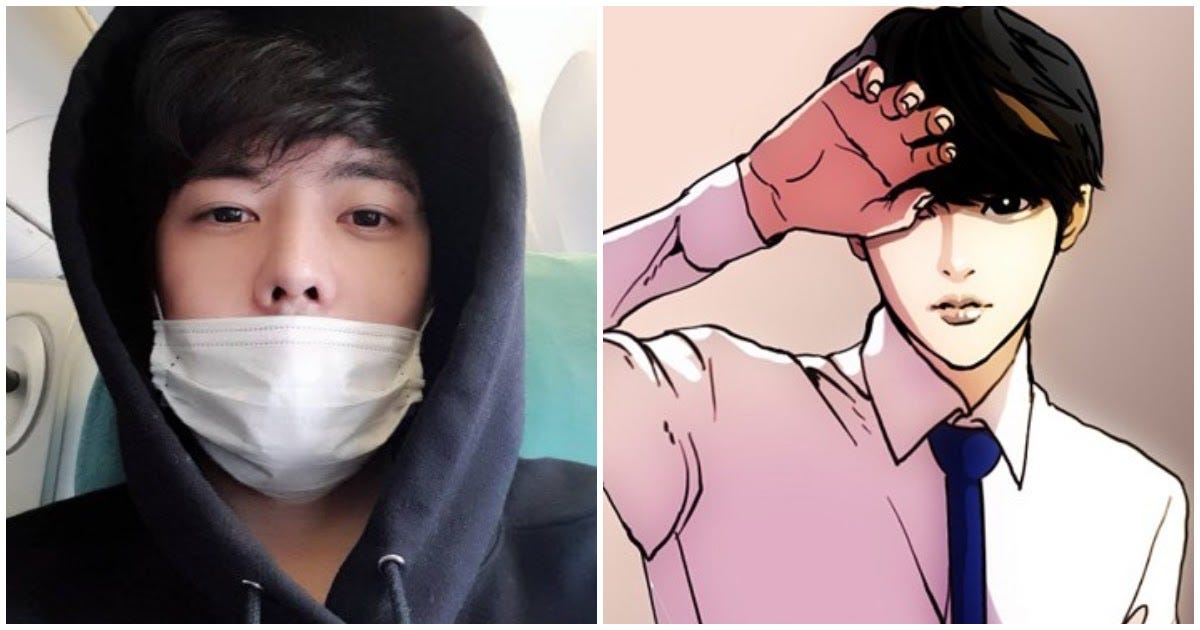 Netizens React To Park Tae Joon's Promise To Continue Working Despite His  COVID-19 Diagnosis - Koreaboo