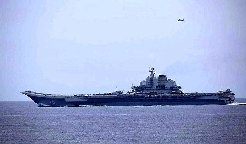 Liaoning Aircraft Carrier Spotted Around Taiwan, Japan September 18th, 2024