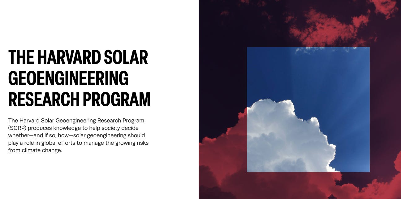 Who funds Harvard's Solar Geoengineering Research Program? 