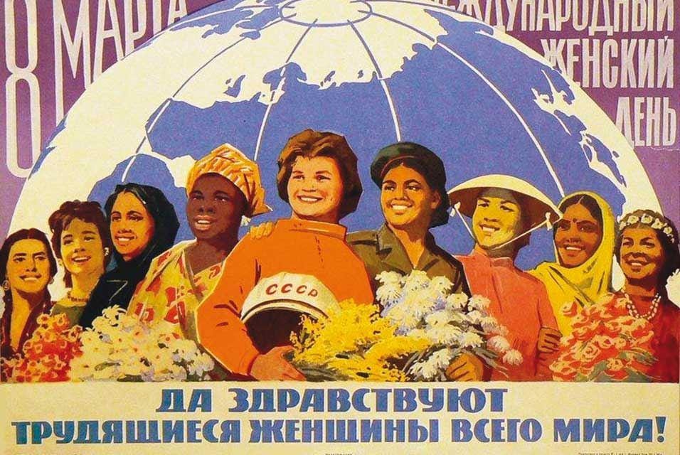 Russian Embassy in USA 🇷🇺 on X: "American women were behind the first  commemorations of International Women's Day #IWD It has been an official  holiday in @Russia since 1918 and has been