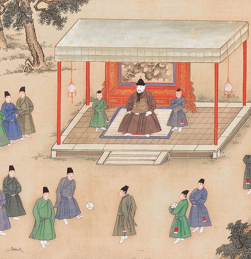 The Xuande Emperor (r. AD 1425–1435) of the Ming Dynasty observing court eunuchs playing cuju The Xuande Emperor (r. AD 1425–1435) of the Ming Dynasty observing court eunuchs playing cuju